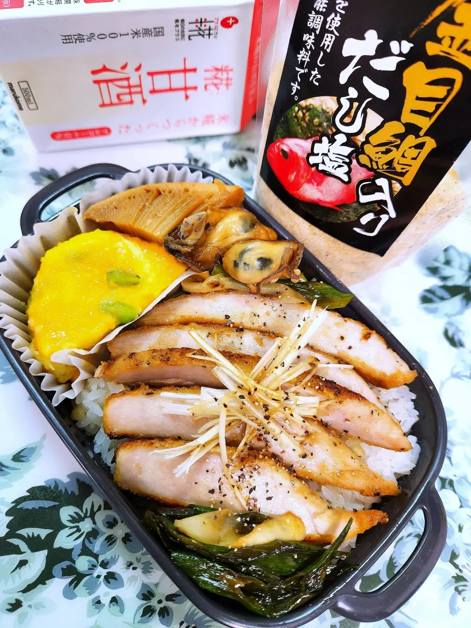 Snapdishの料理写真:@きなこさんの料理 🔷🐟️メバチマグロはらもステーキ🔷→→🔷魚系🍱弁当🔷|@きなこさん