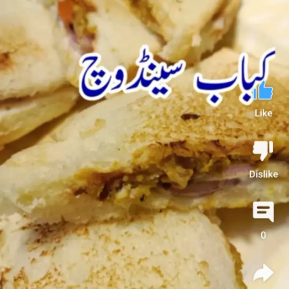 kabab sandwich|Amna fahadさん