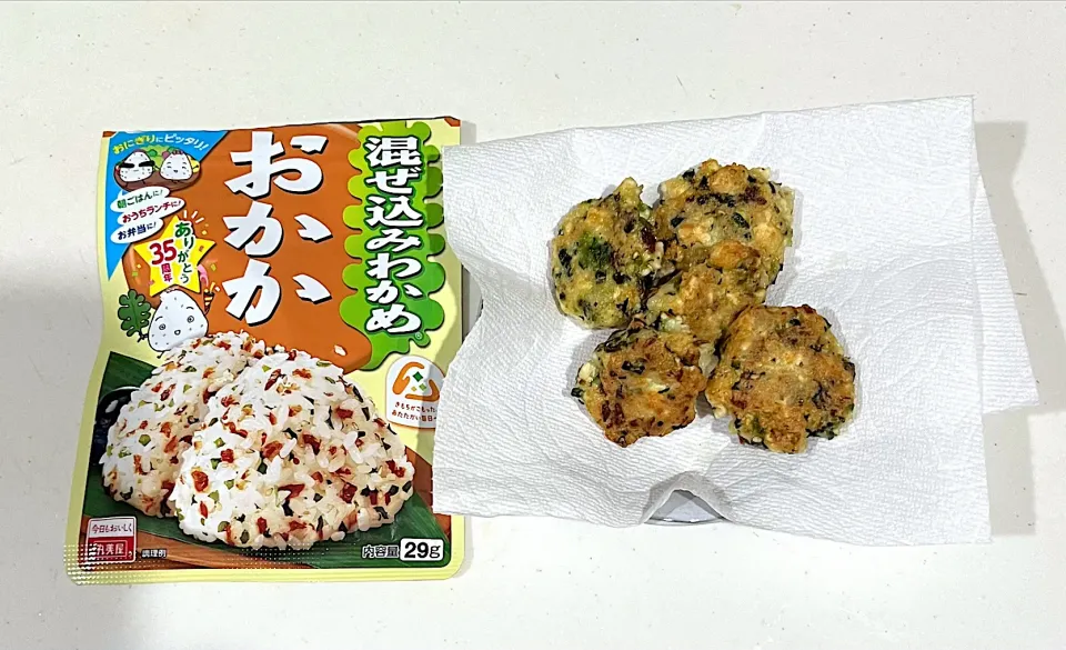 【本日の豆腐ナゲット】シソの実（漬物）と混ぜ込みワカメ（おかか）|まひるさん