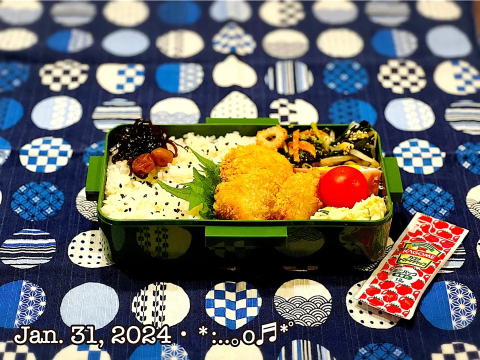 Snapdishの料理写真:2024/01/31お弁当〜♡|いく❤️さん