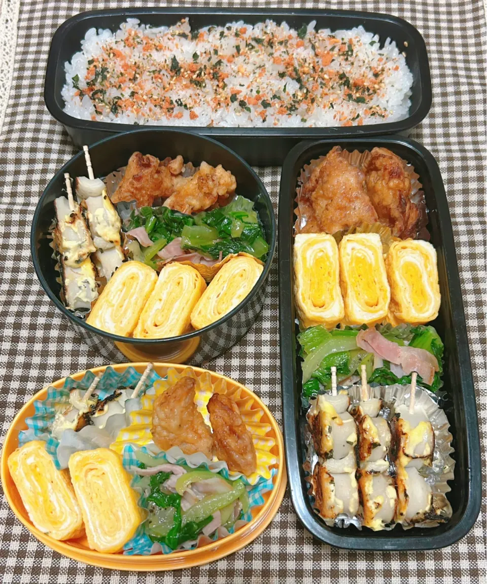 今日のお弁当 2024.1.31(Wed)|*seiko*さん