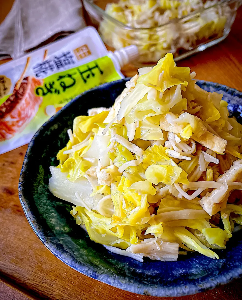 柚子胡椒香る🍊キャベツとえのきの玉ねぎ塩糀蒸し|にゃんぺこさん