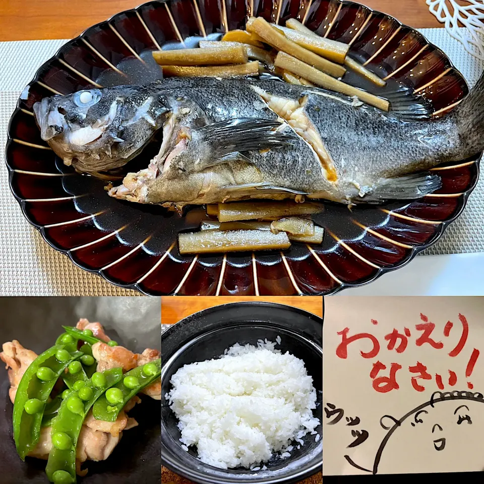 Snapdishの料理写真:メバルの煮付け、鶏肉煮物と土鍋ごはんの宴|なお🅿️さん