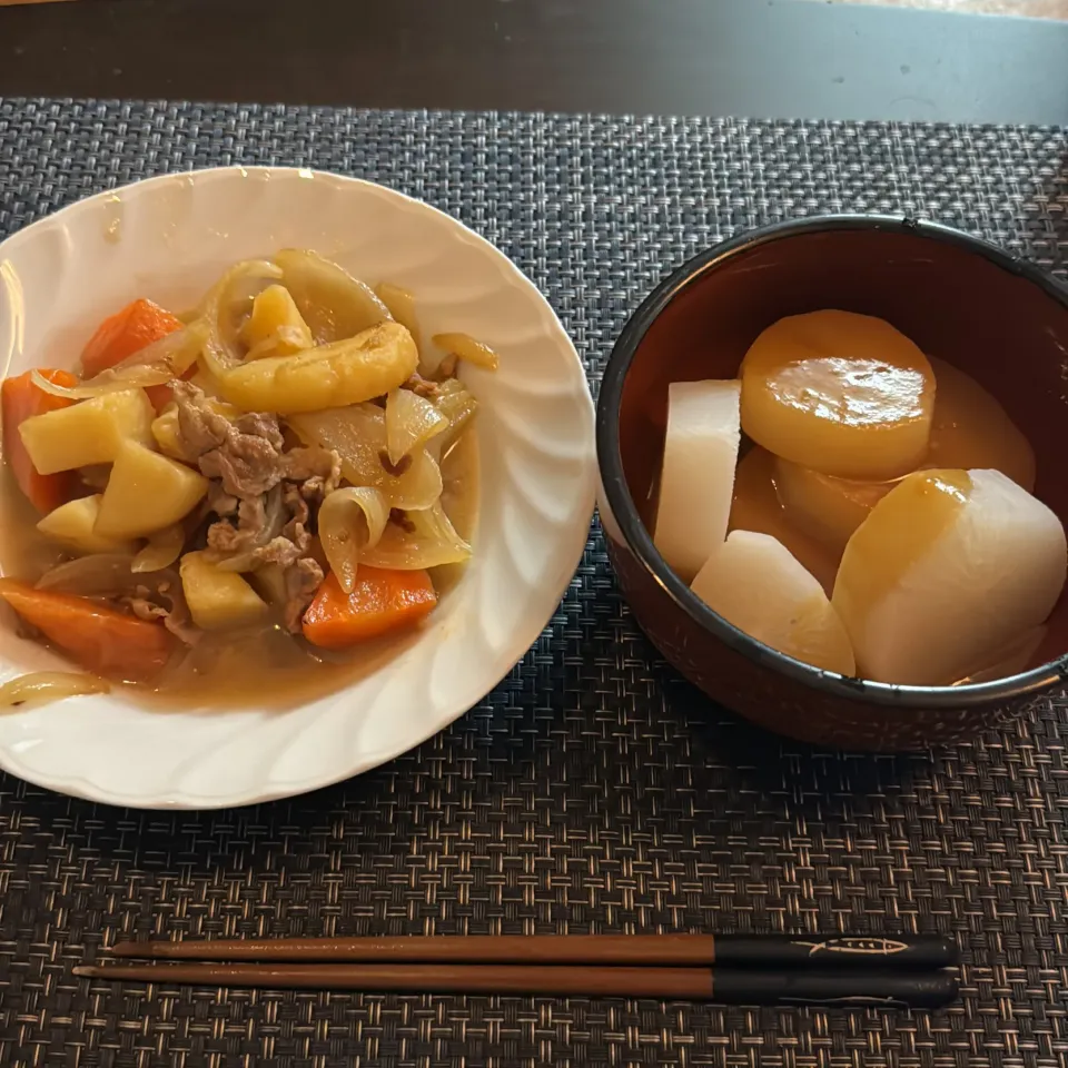 Snapdishの料理写真:肉じゃが・ふろふき大根|a-parkさん