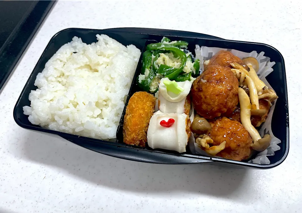 2/1 旦那弁当⁂肉団子弁当|ゆさん