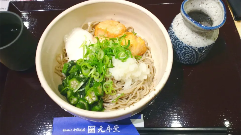 1/27
ロボットが運んでくれるお蕎麦屋さんでお昼ごはん
元気ぶっかけ蕎麦|卯月さん