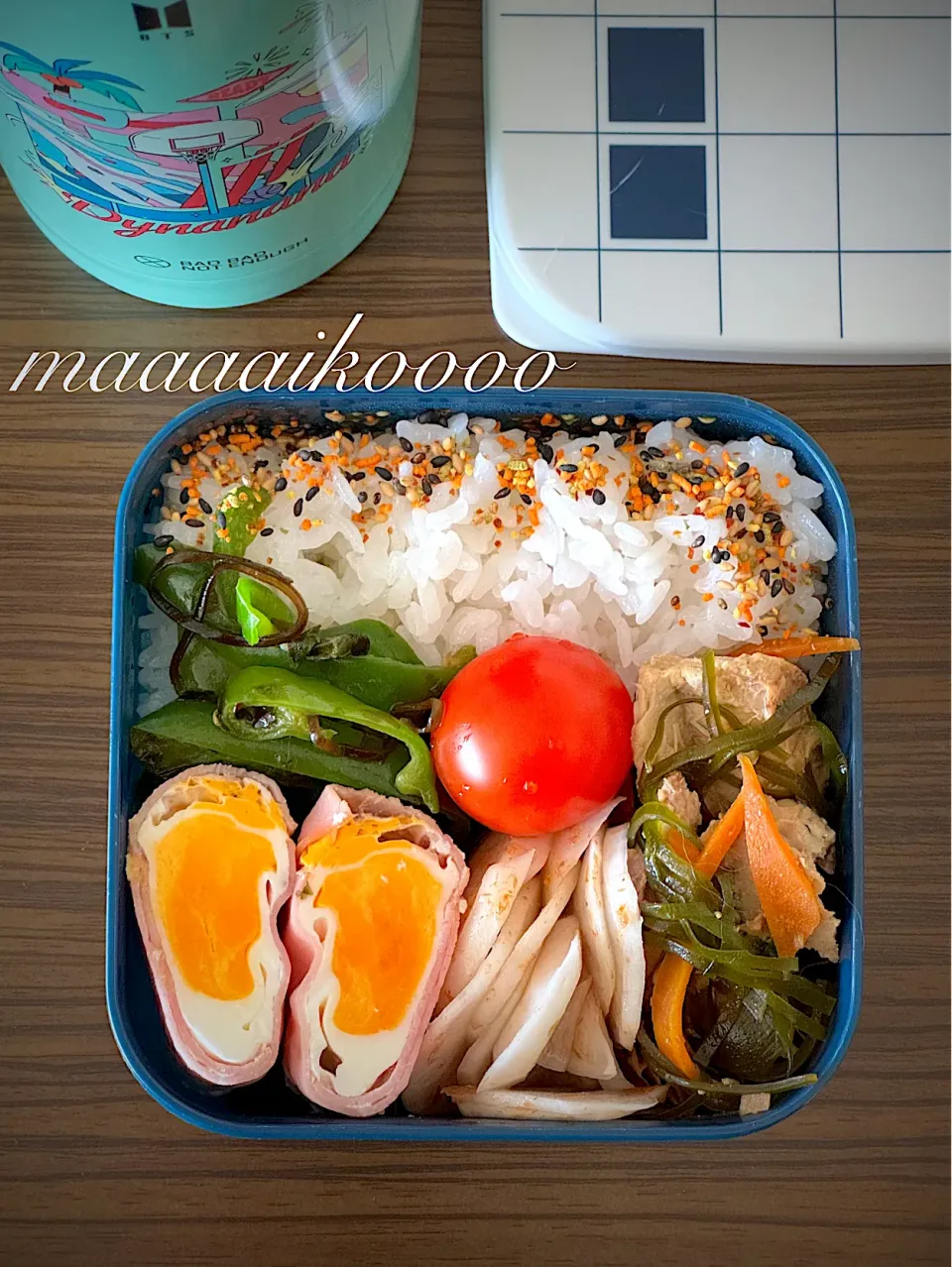 Snapdishの料理写真:今日のお弁当🍱|マイコさん