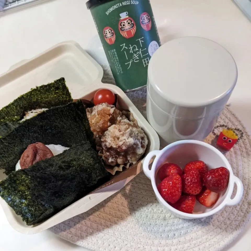 お弁当2024.1.31㈬
おにぎり弁当🍙|azubowさん