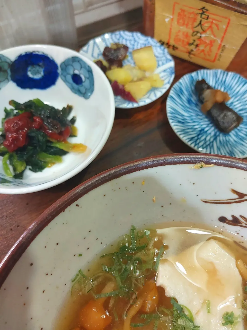 和食定食ランチ😋🙆
なめこ味噌汁
小松菜の和風煮ケチャップかけ
ニシンの昆布巻
さつまいもサラダ|🐧ペンギン2さん