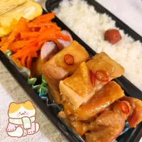 Snapdishの料理写真:今日のお弁当(人参の中華酢炒め&リュウジの鶏チャーシュー)
2024/02/01|SHI0RIさん