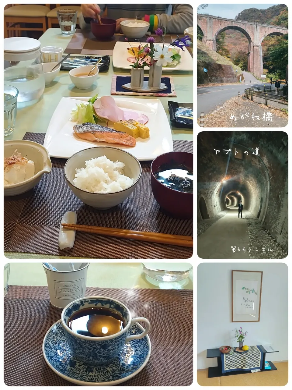 Snapdishの料理写真:群馬旅行2日目🚗|みったんさん