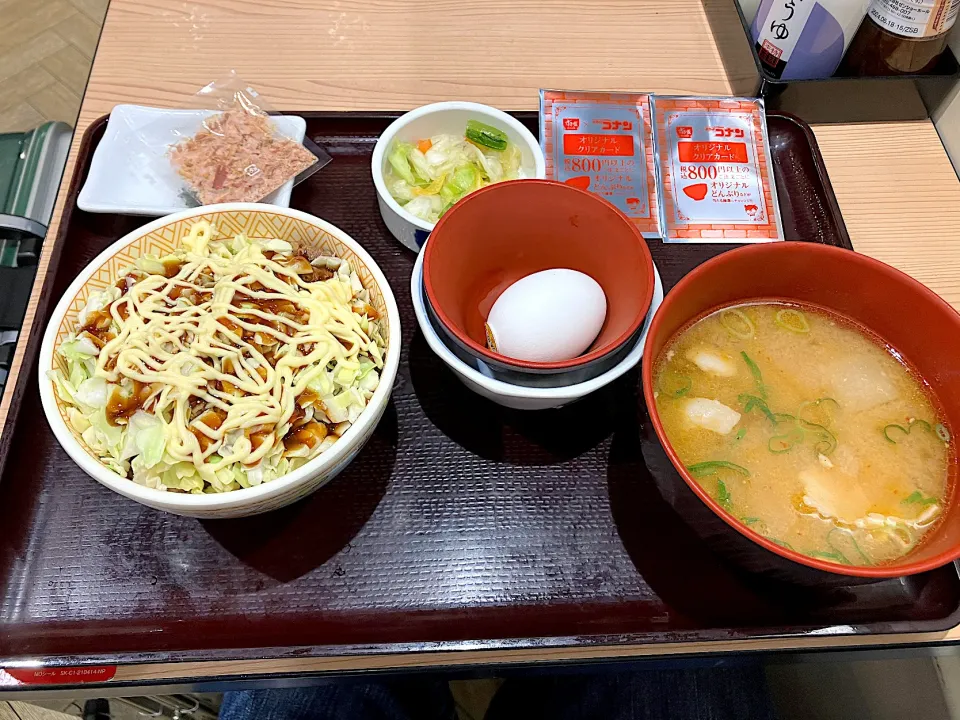 Snapdishの料理写真:お好み牛玉丼+とん汁おしんこセット|しのぶさん