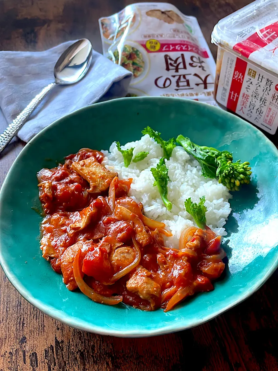 マルコメ キッチンさんの料理 熟甘ハヤシライスソース|とんちんさん