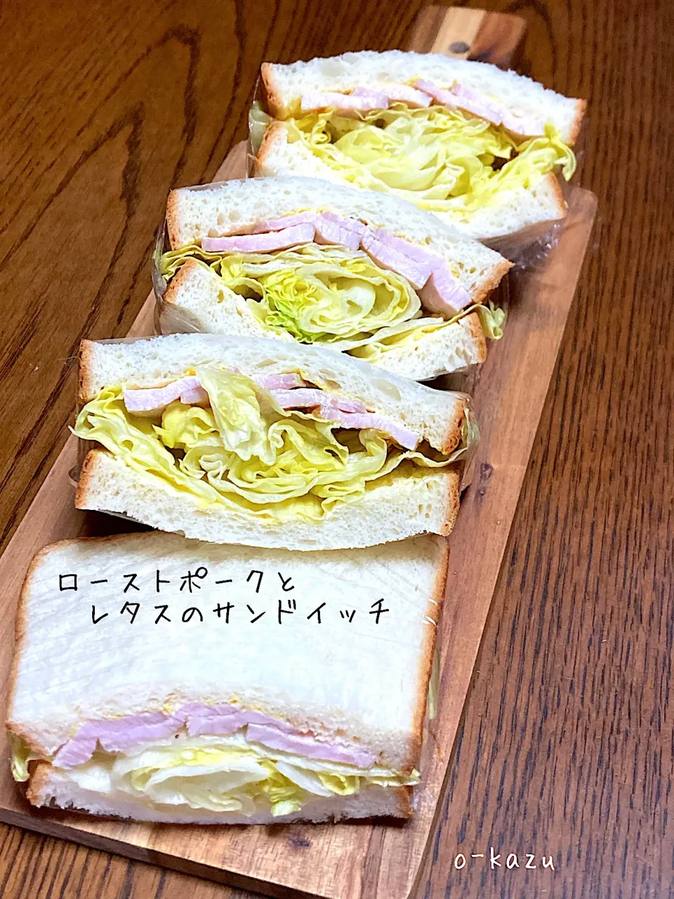 Snapdishの料理写真:ローストポークとレタスのサンドイッチ|o-kazuさん