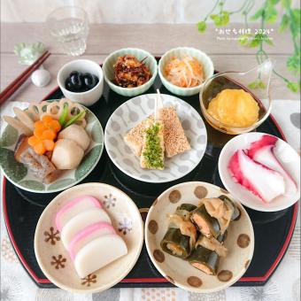 おせち料理 - 2024 -