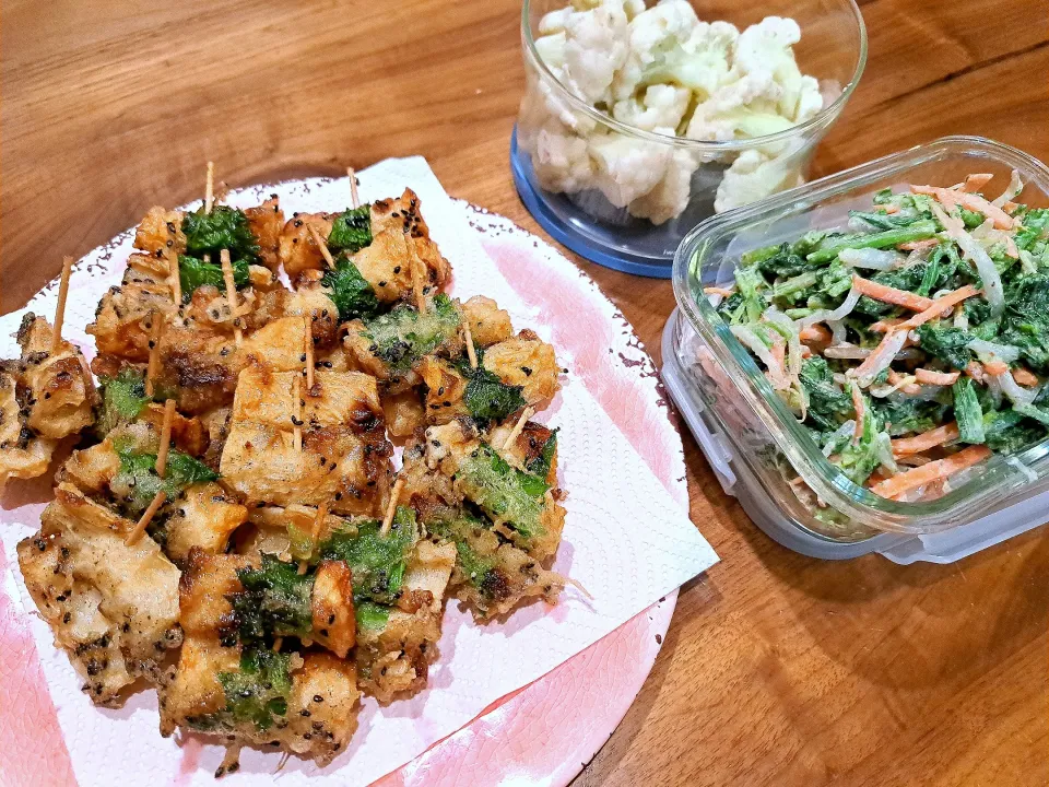 ちくわの甘味噌大葉揚げ　ちぢみほうれん草ともやし人参のナッツだれ和え　カリフラワー|m aさん