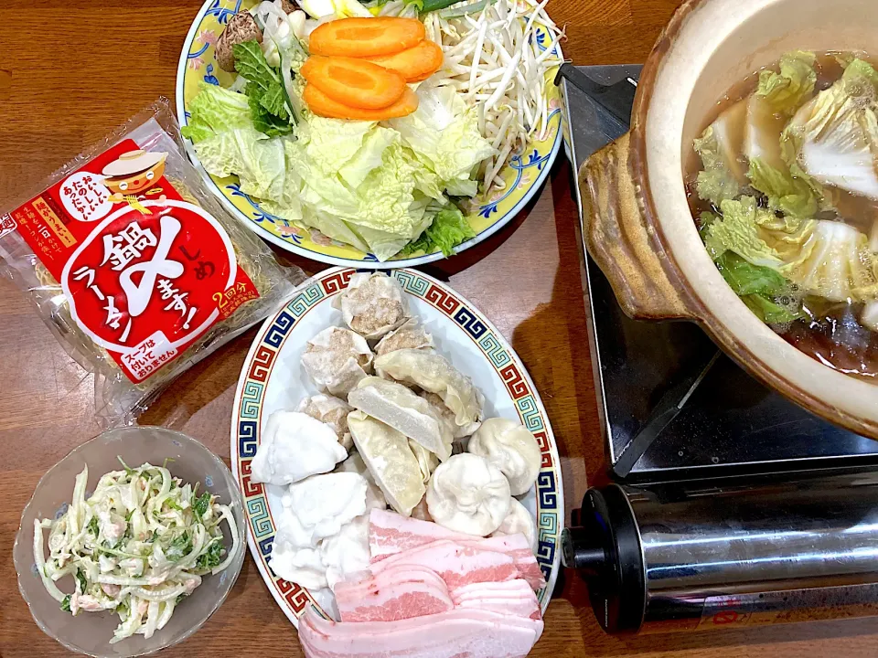 Snapdishの料理写真:日曜日の夜は　点心鍋🍲|sakuramochiさん