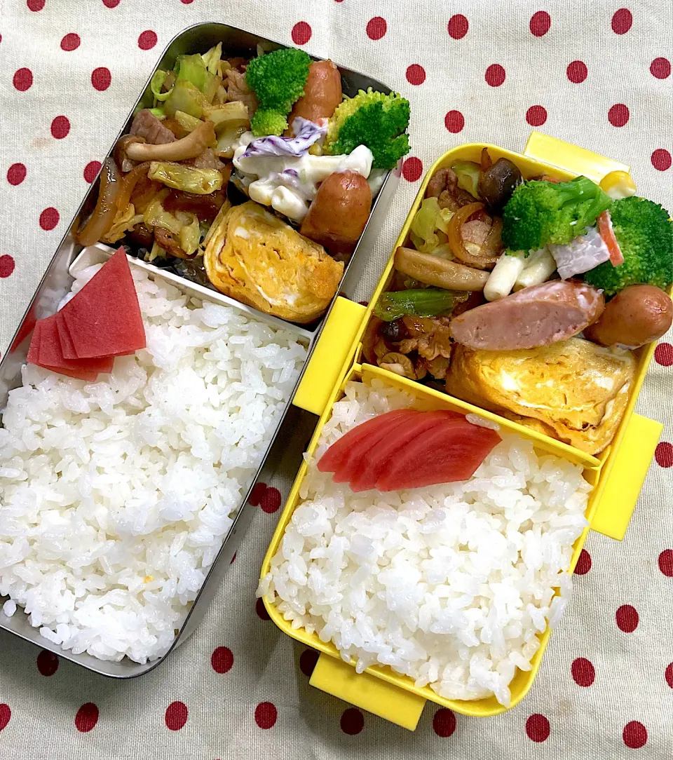 2月5日 週の始まり弁当🍱|sakuramochiさん