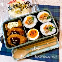 Snapdishの料理写真:★ある日のDK弁当★|♡ciao♡さん