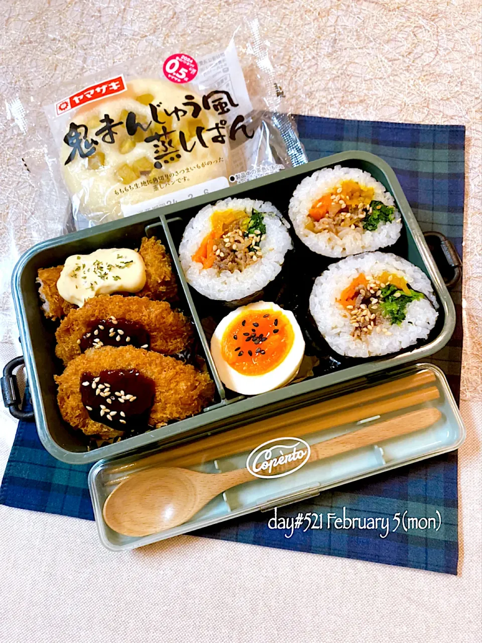 ★ある日のDK弁当★|♡ciao♡さん