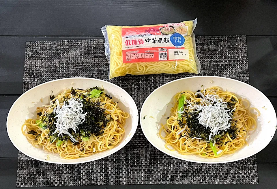 【長女、旦那の昼食】糖質オフ麺を混ぜた和風シラスパスタ|まひるさん