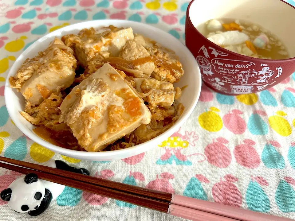 Snapdishの料理写真:お吸い物最中野菜スープと豆腐たまごとじ丼|こずりんさん