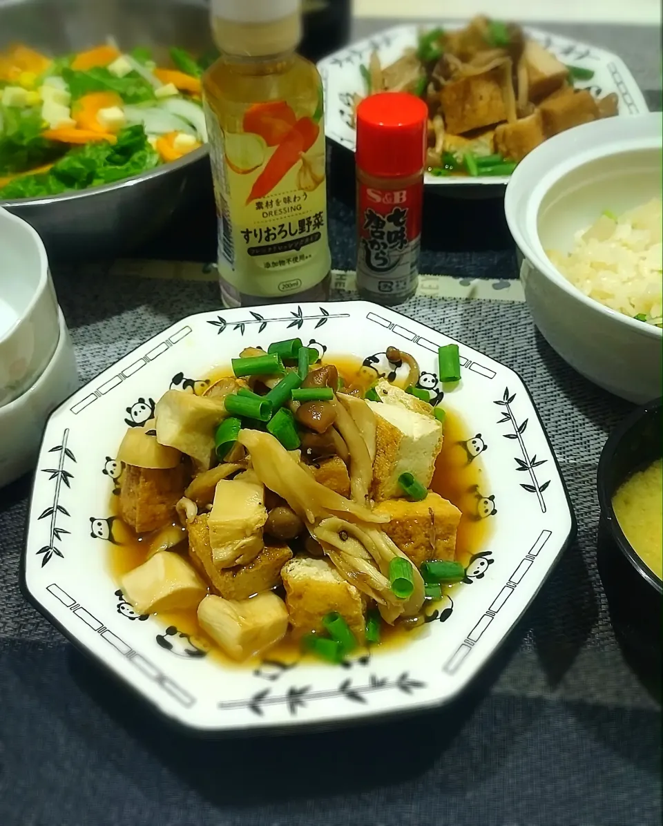 おかちさんの料理 きのこ🍄と厚揚げの焼き浸し🍀*゜|みったんさん