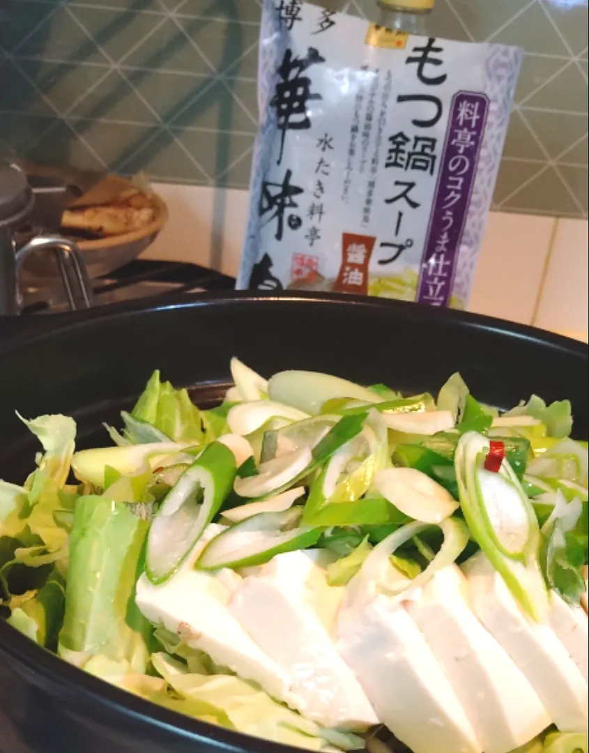 Snapdishの料理写真:華味鳥のスープでモツ鍋〜〜|Reikoさん