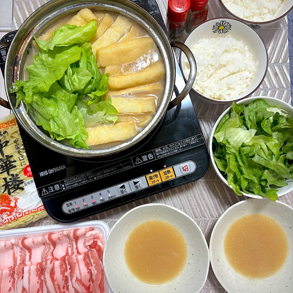 豚骨醤油鍋🍲|こちちゃん💎🩷さん