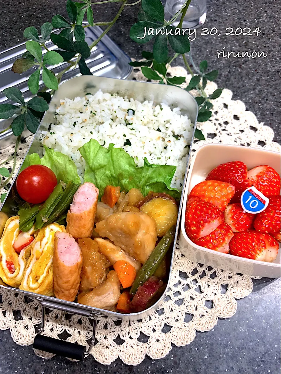 高1息子のお弁当🍱|りるのんさん