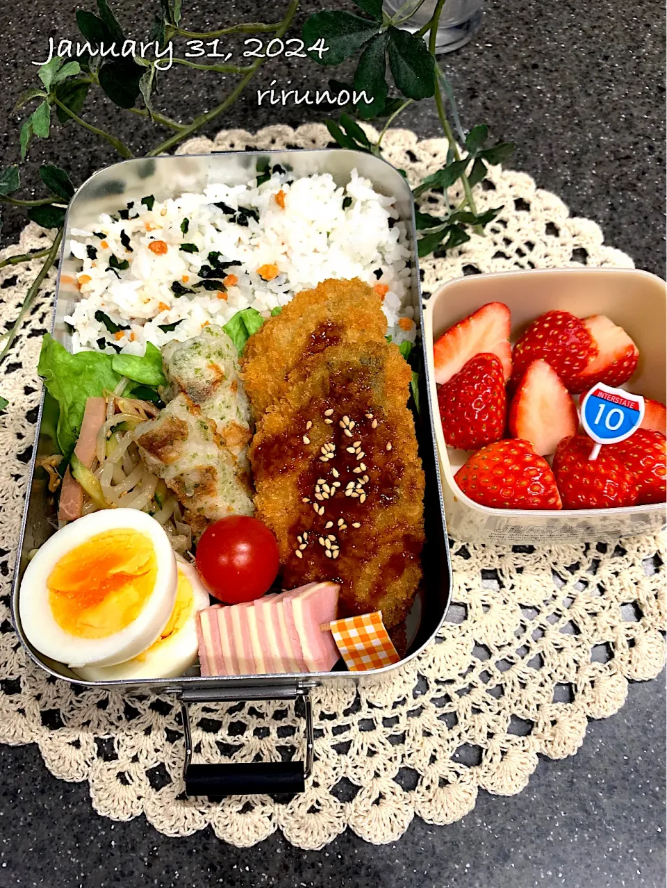 高1息子のお弁当🍱|りるのんさん