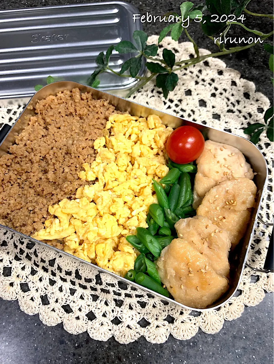 高1息子のお弁当🍱|りるのんさん