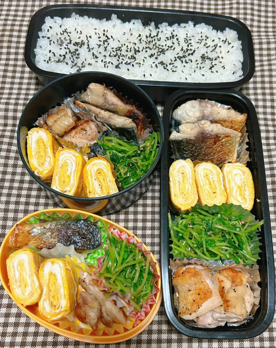 Snapdishの料理写真:今日のお弁当 2024.2.7(Wed)|*seiko*さん