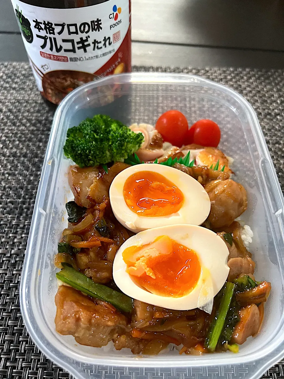 Snapdishの料理写真:【2024.2.7のお弁当】プルコギのタレでチキン丼🎵|まひるさん