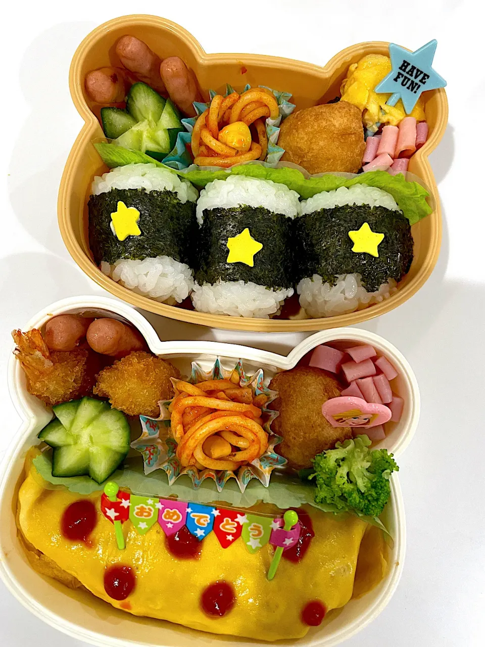 子供弁当🍱おにぎり、オムライス|mari＊yuakitoさん