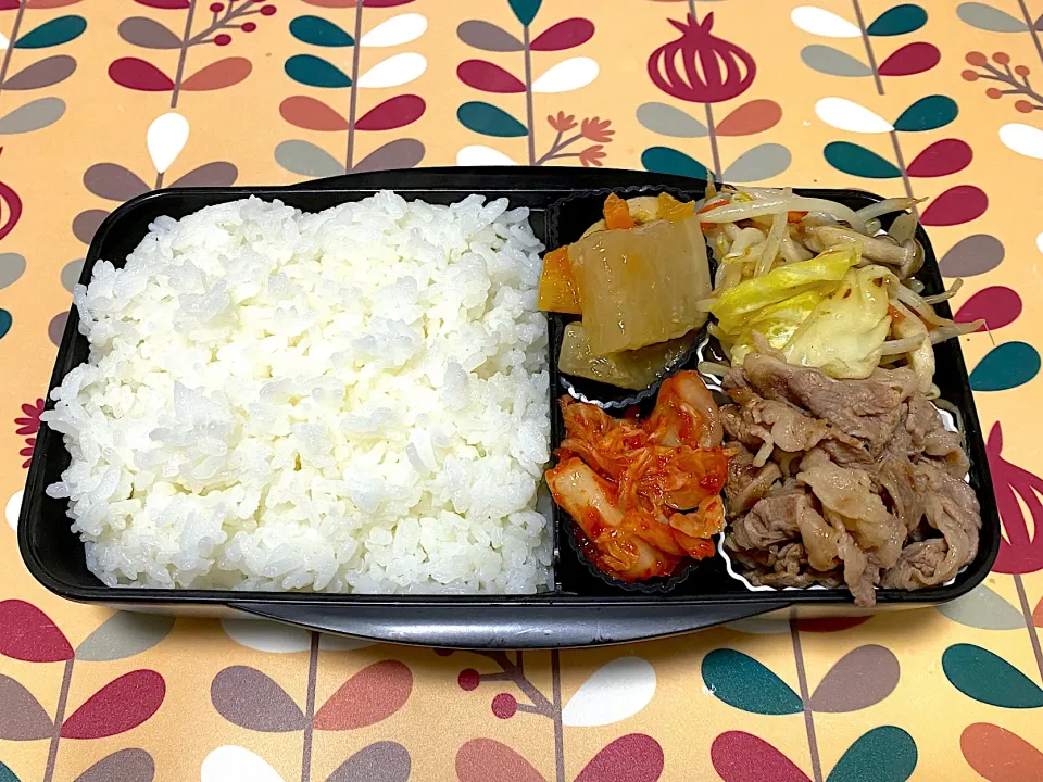 お弁当|あおぞらさん