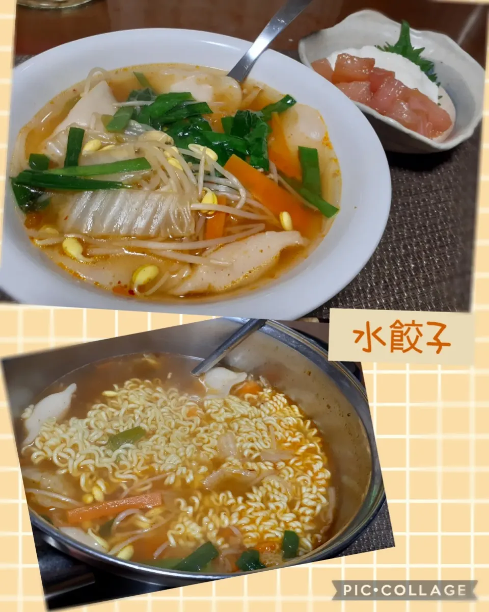 水餃子🍜~サリ麺


漬けマグロ🐟と長芋|びせんさん