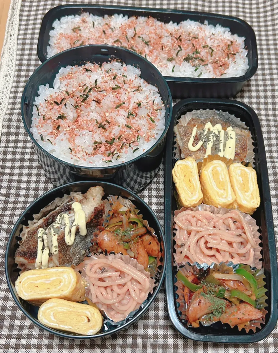 今日のお弁当 2024.2.8(Thu)|*seiko*さん