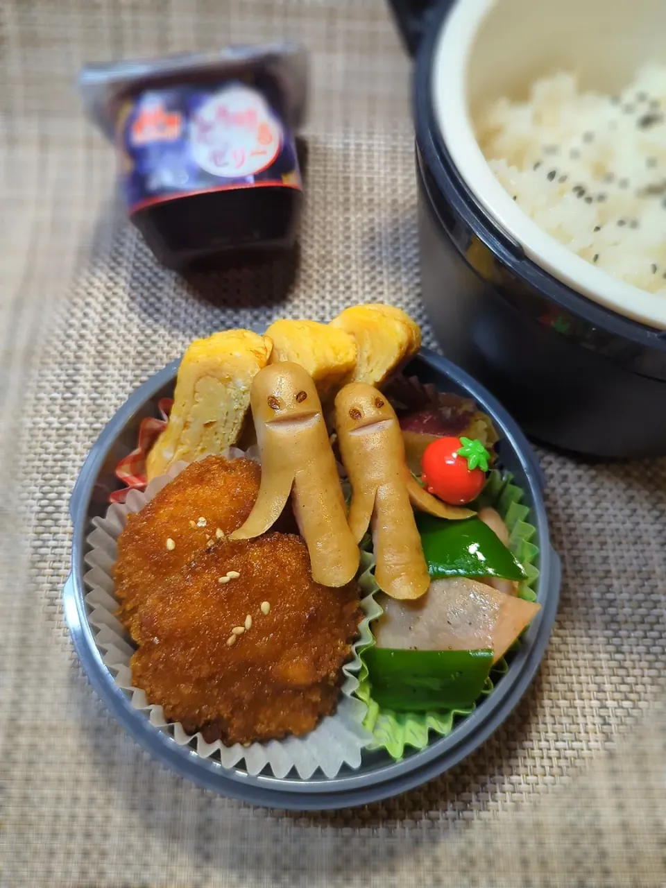 Snapdishの料理写真:中学生弁当 2024/02/08(木)|どかどかさん