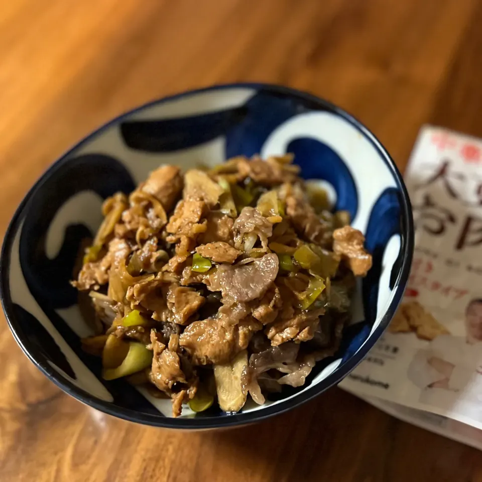 大豆ミートでかさ増し仙台牛の時雨煮|アッコちゃん✨さん