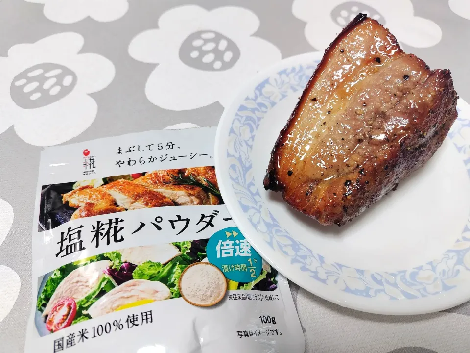 Snapdishの料理写真:手作り|Y－Mさん