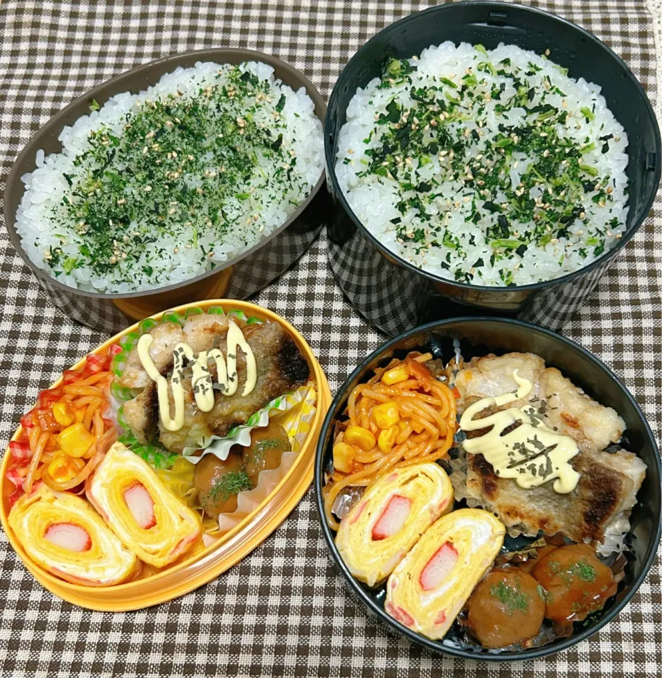 今日のお弁当 2024.2.10(Sat)|*seiko*さん