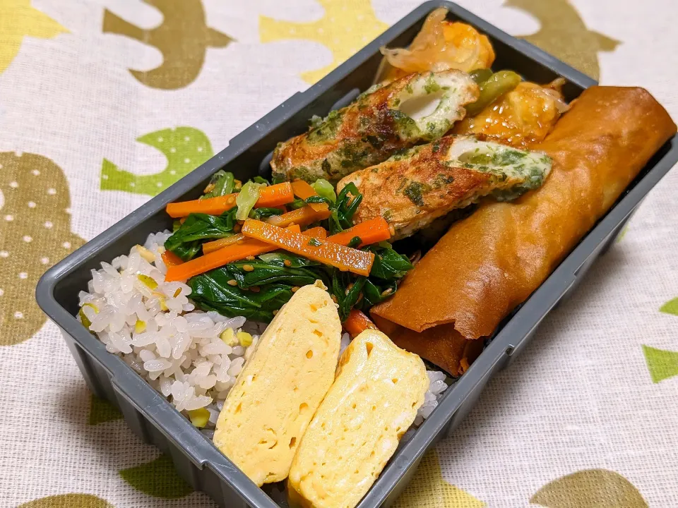 今日のお弁当😋|きなこもちさん