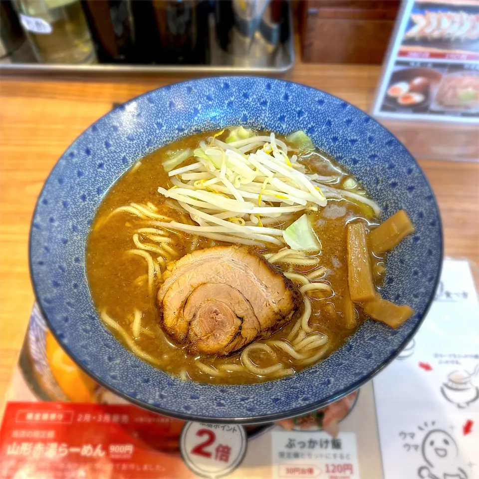 Snapdishの料理写真:ラーメン|ナルキンさん