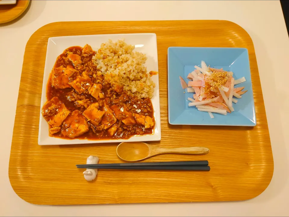 今日の夕食　麻婆丼、大根サラダ|pinknari🐰🌈さん