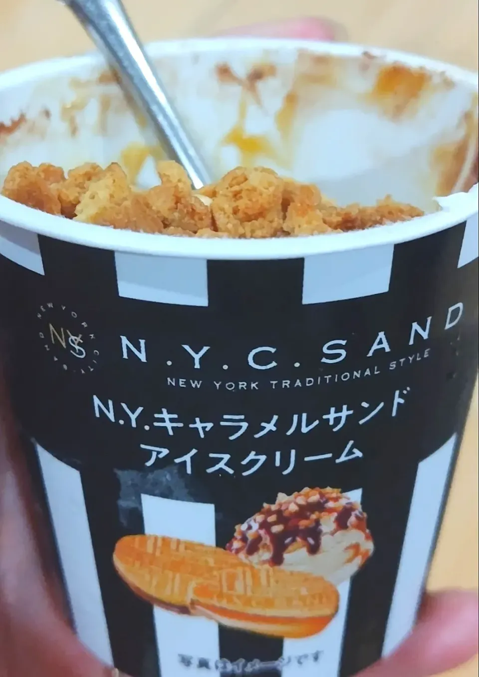 2024 0105　おやつ🍨|いもこ。さん