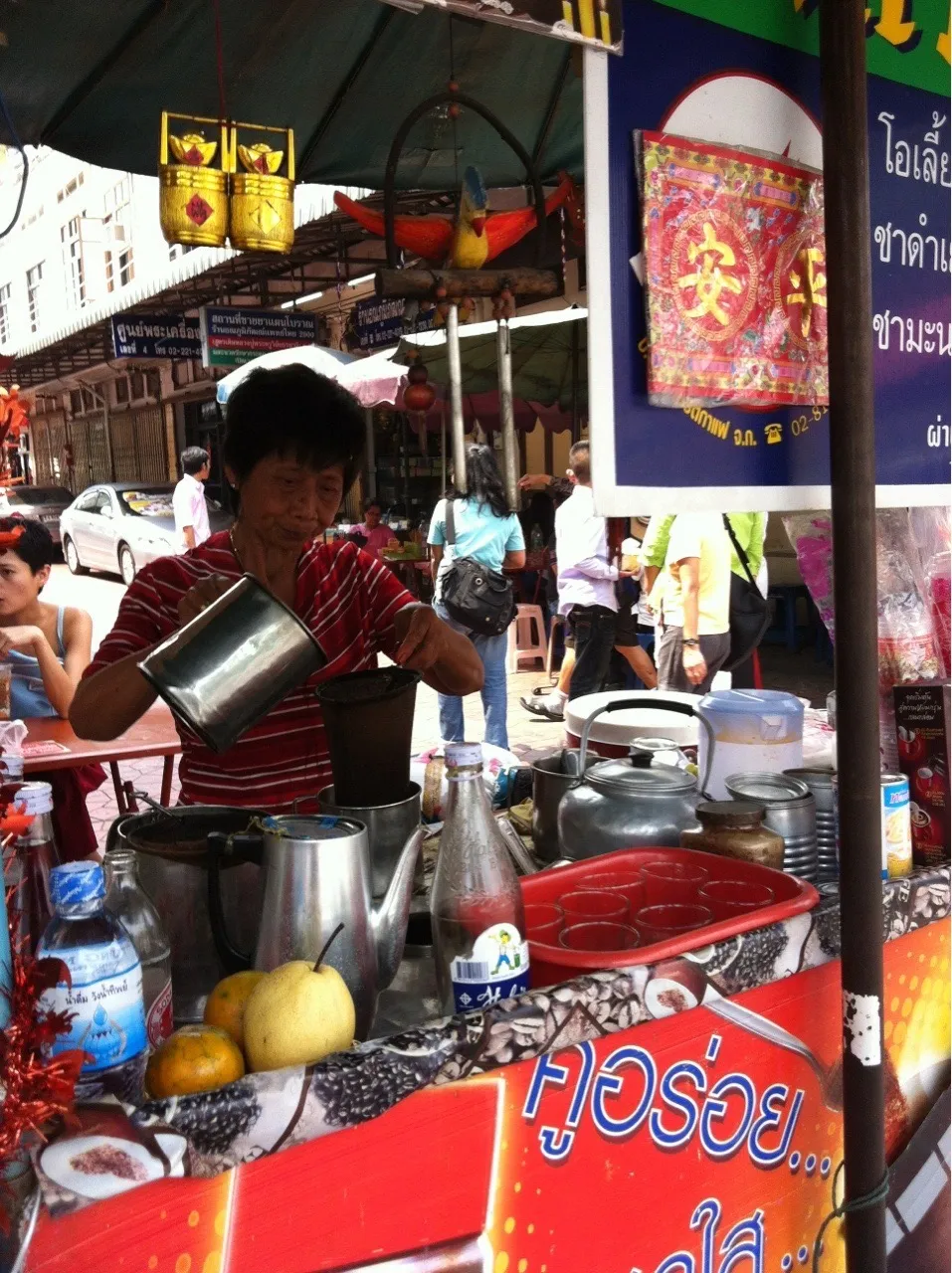 Snapdishの料理写真:タイ🇹🇭のコーヒー屋台　僕はカッフェボラン(タイの昔の作りのコーヒー)がタイ好きなんだ　僕がタイで働き始めた時は12バーツでも1月行ったら25バーツ　高くなったなー|Mikoshiba Kazutoshiさん