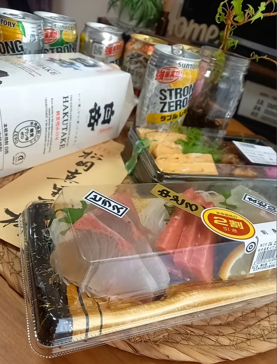 Snapdishの料理写真:給料日ﾒｼ|まりおさん