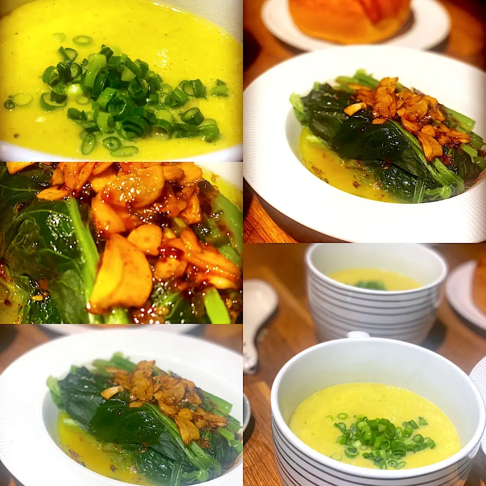 Dinner ! Dinner ! 
Homemade Leek & Potato Soup with Cheese Baked Bread with  Komatsuma Vegetables with Soy Butter and Garlic 
#soup #leekpotatosoup
#chefemanuel|Emanuel Hayashiさん