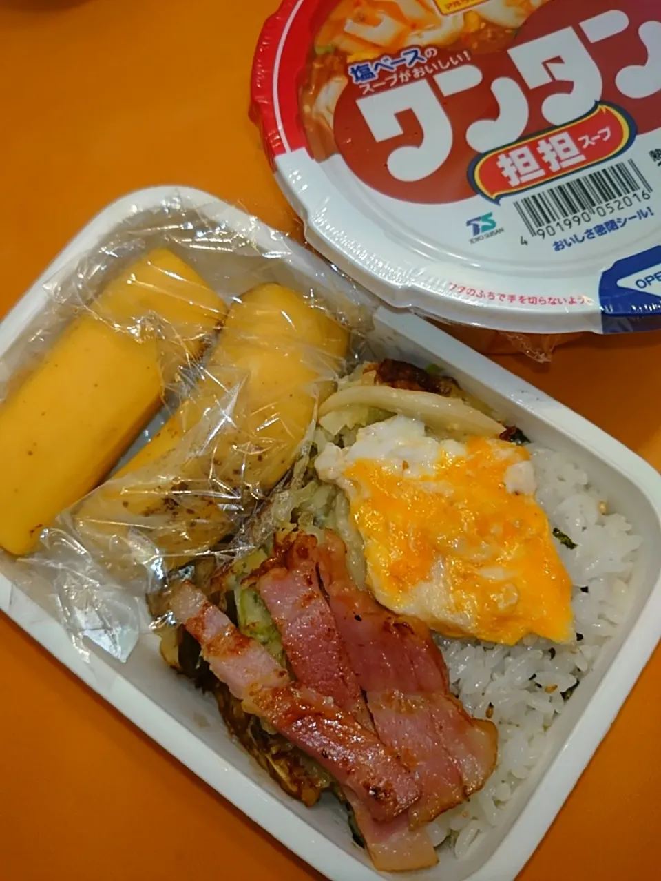 ぼっち弁当|to coさん